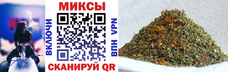 Купить  Нарткала  БУТИРАТ вода 