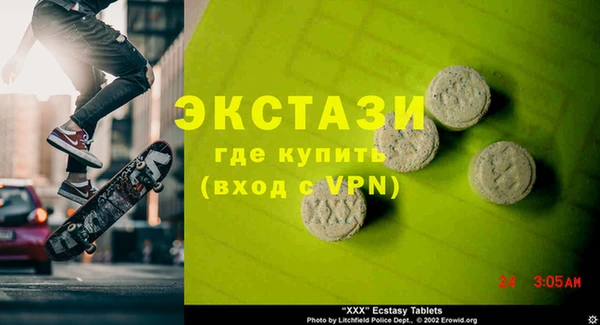 скорость Киренск