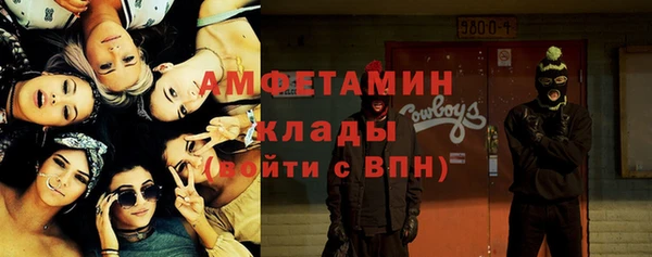 дурь Киреевск