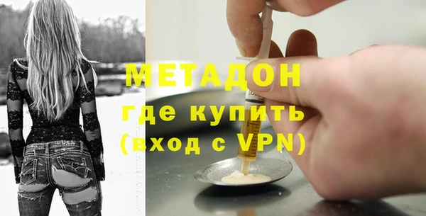 дурь Киреевск