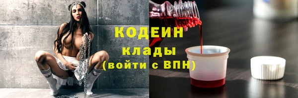скорость Киренск