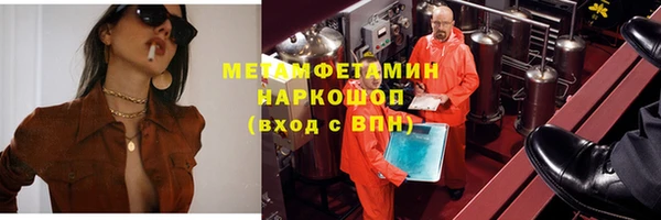 дурь Киреевск