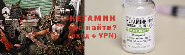 дурь Киреевск