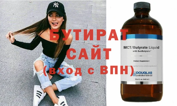 дурь Киреевск