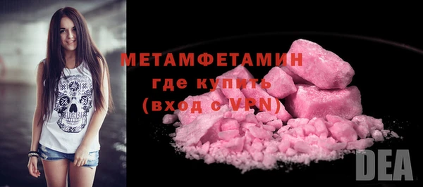 скорость Киренск
