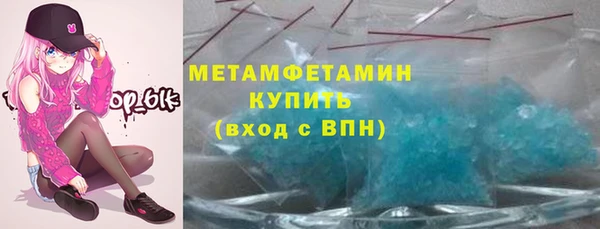 скорость Киренск