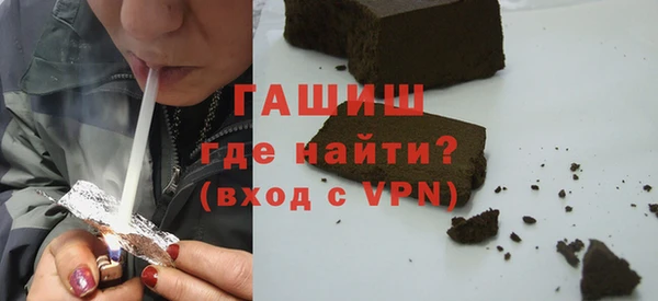 скорость Киренск