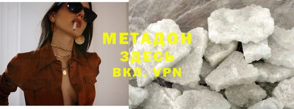 дурь Киреевск