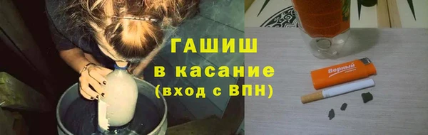 дурь Киреевск