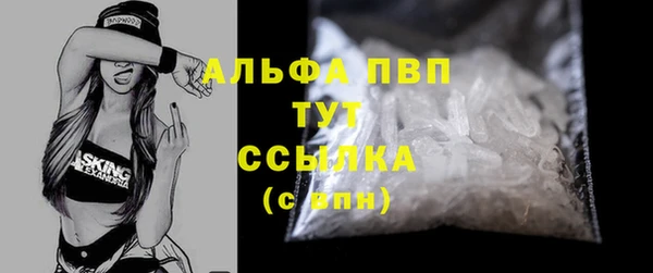 скорость Киренск