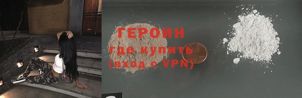 скорость Киренск