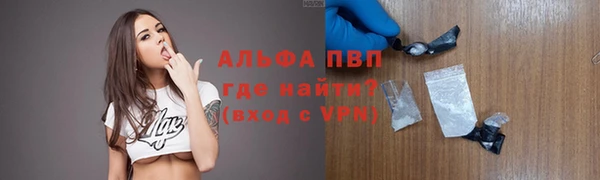 дурь Киреевск