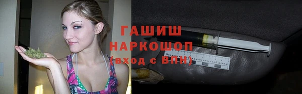 скорость Киренск