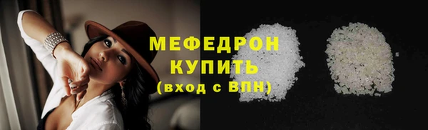 скорость Киренск