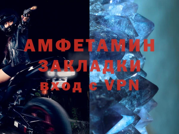 дурь Киреевск
