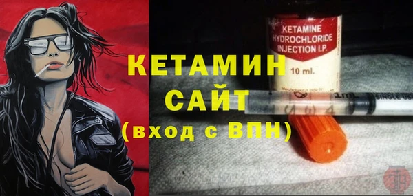 дурь Киреевск