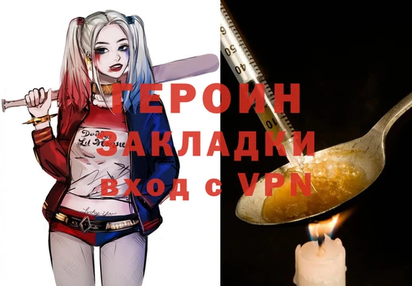 дурь Киреевск
