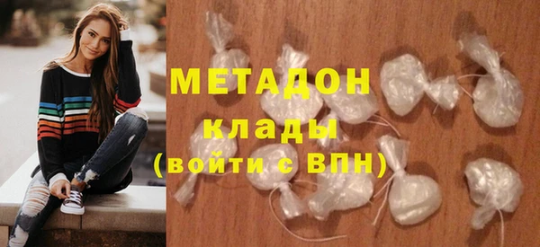 гидра Кинешма