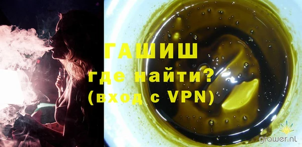 дурь Киреевск