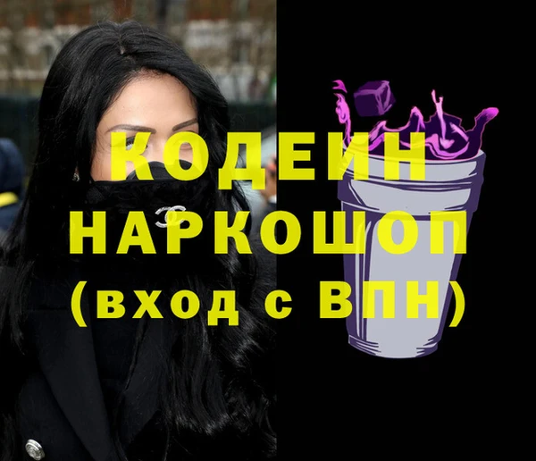 дурь Киреевск