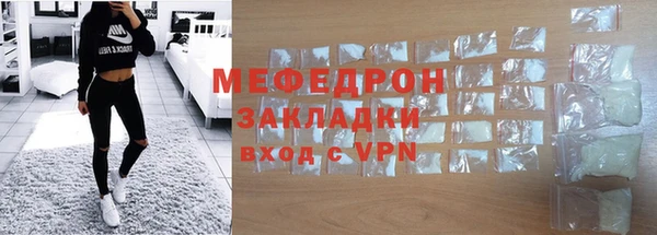 дурь Киреевск