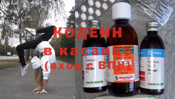 дурь Киреевск